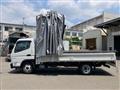 2022 Mitsubishi Fuso Canter