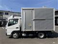 2016 Mitsubishi Fuso Canter