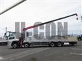 2025 Mitsubishi Fuso Super Great