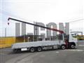 2025 Mitsubishi Fuso Super Great