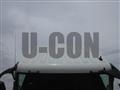 2025 Mitsubishi Fuso Super Great
