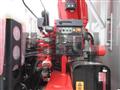 2025 Mitsubishi Fuso Super Great