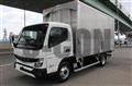 2026 Mitsubishi Fuso Canter