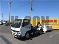 2025 Mitsubishi Fuso Canter