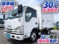2017 Isuzu Elf Truck