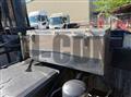 2017 Mitsubishi Fuso Super Great