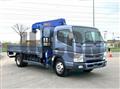 2020 Mitsubishi Fuso Canter