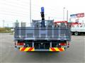2020 Mitsubishi Fuso Canter