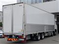 2024 Mitsubishi Fuso Super Great