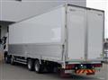 2024 Mitsubishi Fuso Super Great