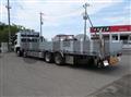 2025 Mitsubishi Fuso Super Great