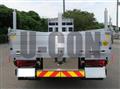 2025 Mitsubishi Fuso Super Great