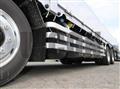 2025 Mitsubishi Fuso Super Great