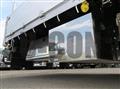 2025 Mitsubishi Fuso Super Great
