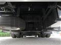 2025 Mitsubishi Fuso Super Great