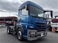 2013 Mitsubishi Fuso Super Great