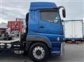 2013 Mitsubishi Fuso Super Great