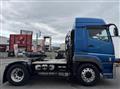 2013 Mitsubishi Fuso Super Great