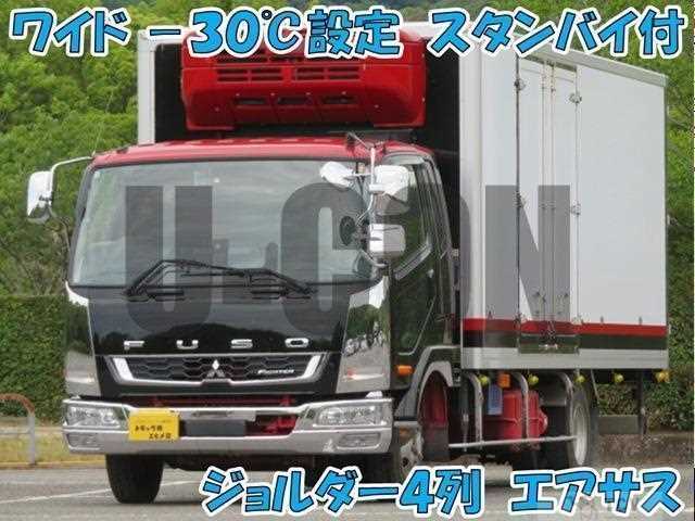 2020 Mitsubishi Fuso Fighter