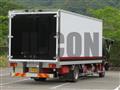 2020 Mitsubishi Fuso Fighter