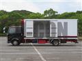 2020 Mitsubishi Fuso Fighter