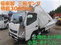 2012 Mitsubishi Fuso Canter