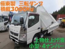 2012 Mitsubishi Fuso Canter