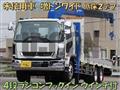 2026 Mitsubishi Fuso Fighter
