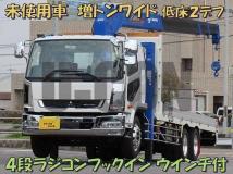 2026 Mitsubishi Fuso Fighter