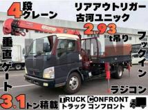 2007 Mitsubishi Fuso Canter