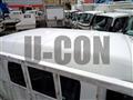 2014 Mitsubishi Fuso Canter