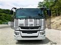 2018 Mitsubishi Fuso Super Great