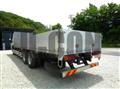 2018 Mitsubishi Fuso Super Great