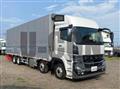 2026 Mitsubishi Fuso Super Great