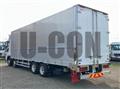 2026 Mitsubishi Fuso Super Great