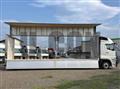 2026 Mitsubishi Fuso Super Great
