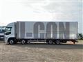 2026 Mitsubishi Fuso Super Great