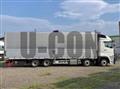 2026 Mitsubishi Fuso Super Great