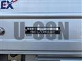2026 Mitsubishi Fuso Super Great