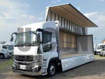 2026 Mitsubishi Fuso Super Great