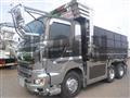 2019 Hino Profia