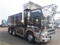 2019 Hino Profia