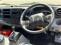 2026 Hino Dutro