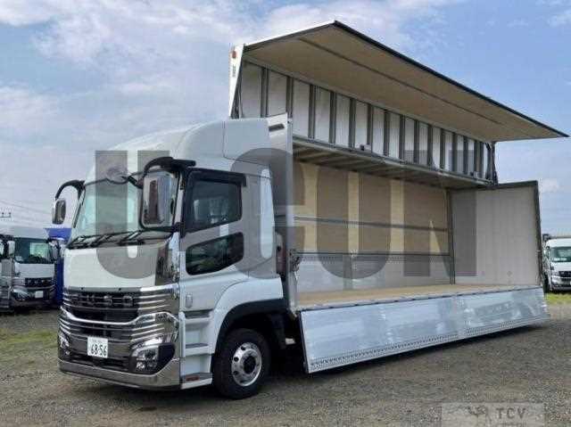 2026 Mitsubishi Fuso Super Great