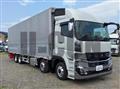 2026 Mitsubishi Fuso Super Great