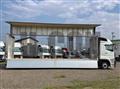 2026 Mitsubishi Fuso Super Great