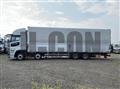 2026 Mitsubishi Fuso Super Great