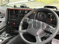 2026 Mitsubishi Fuso Super Great