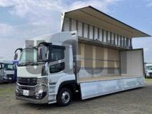 2026 Mitsubishi Fuso Super Great