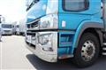 2018 Mitsubishi Fuso Super Great